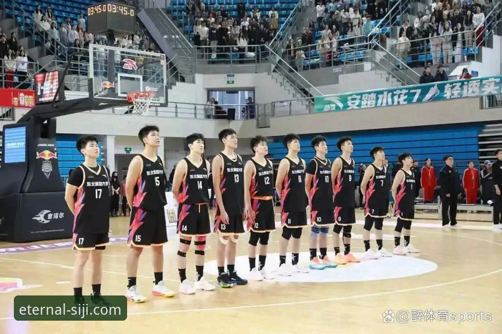 从季后赛逆转战看篮球创新思维：浙江83-81宁波的完整观赛指南